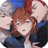 危险的家伙们中文版app最新下载