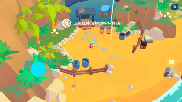 机器人世界冒险手游