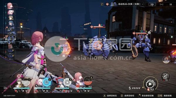 崩坏星穹铁道模拟宇宙第二世界攻略