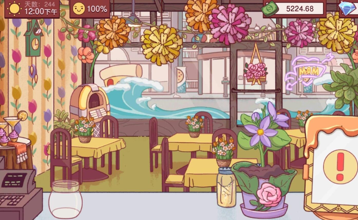 可口的披萨母亲节装饰攻略