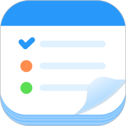 时光待办app下载安装ios版