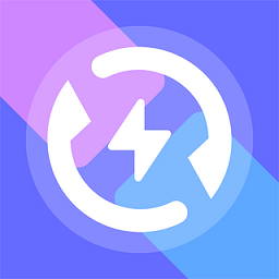 软件搬家手机版下载安装