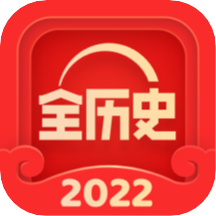 全知识软件苹果下载手机版