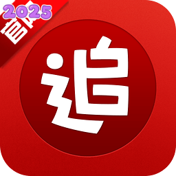 追书神器去广告解锁VIP版