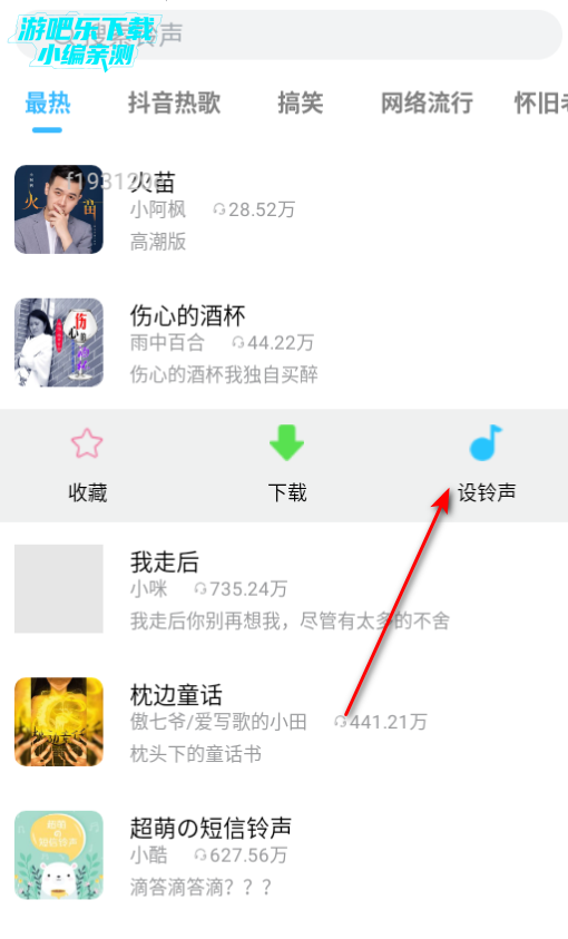 全民免费壁纸vipapp