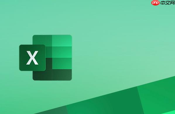 excel怎么按颜色进行筛选或排序_excel按颜色筛选排序教程