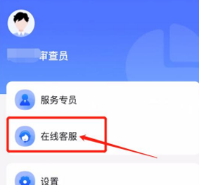校外培训家长端最新版