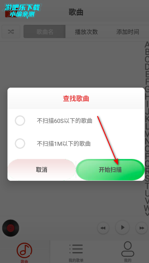 云音乐播放器app手机最新版2025