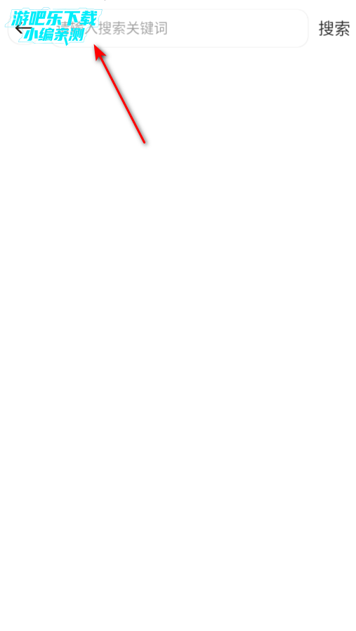 小熊漫画app免费下载