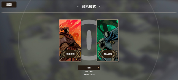 超逼真的攻城模拟器