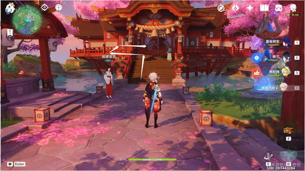 原神神社的树任务流程一览