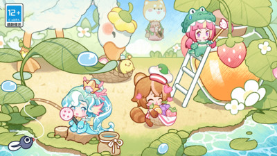 迷你小镇梦幻乐园