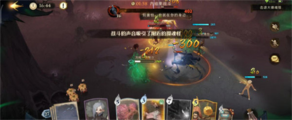 万圣节摄魂怪卡组搭配攻略