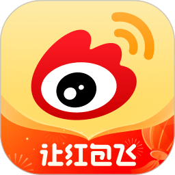 微博极简版app下载苹果版本