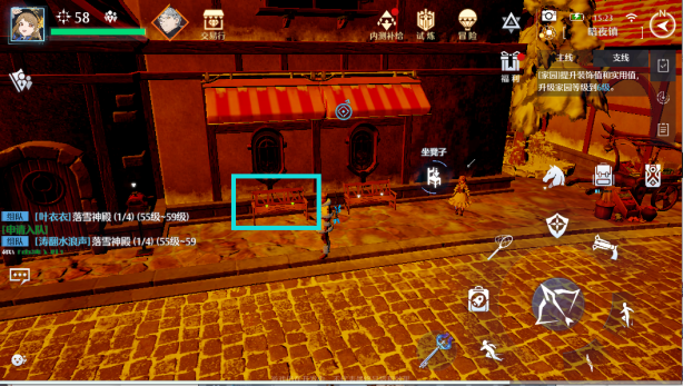 诺亚之心苹果曲奇奇遇任务攻略