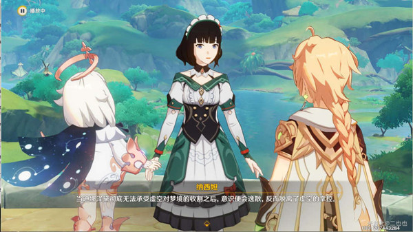 原神须弥声望任务开启攻略