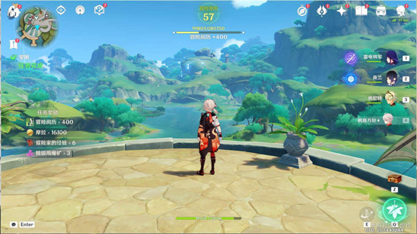 原神须弥声望任务开启攻略