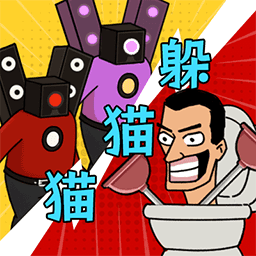 暴动宿舍免费版