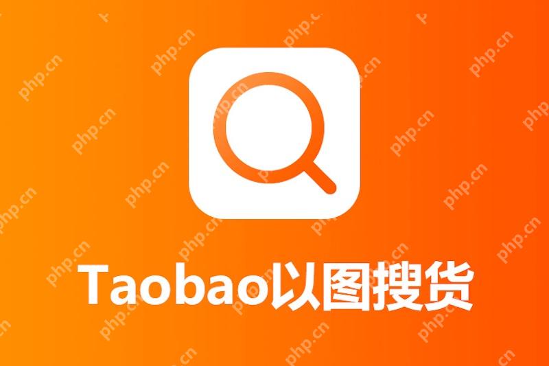 淘宝物流信息更新不及时怎么办？ - 本站