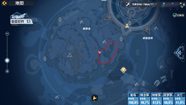 幻塔榛子采集位置及获取用途汇总