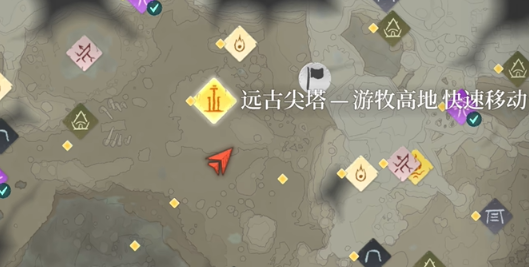 雾锁王国靛青植物在哪