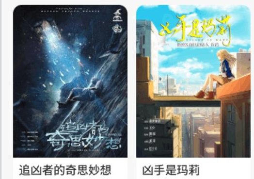 剧集屋剧本杀app最新版