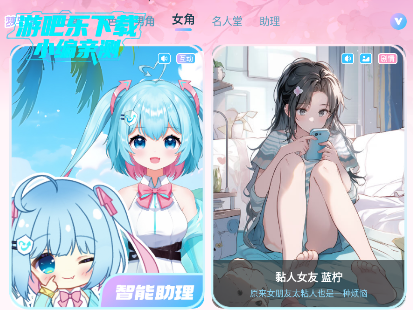 梦与城下载官方正版