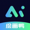 绘画鸭AI绘画软件