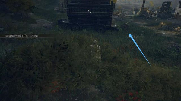 艾尔登法环君王军大剑获得位置介绍