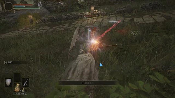 艾尔登法环君王军大剑获得位置介绍