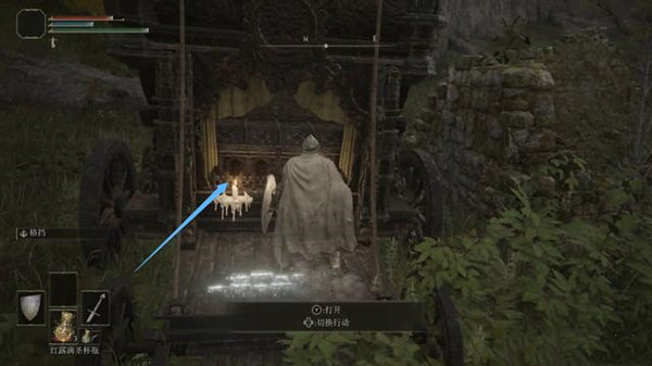 艾尔登法环君王军大剑获得位置介绍