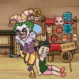 恐怖惊魂躲猫猫ios免费下载