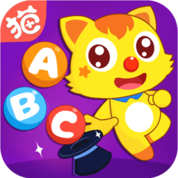 猫小帅abc手机版下载
