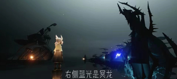 光遇远古黑暗大花复刻攻略