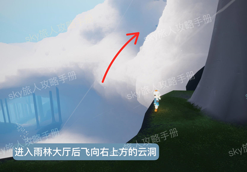 光遇低语者先祖复刻攻略