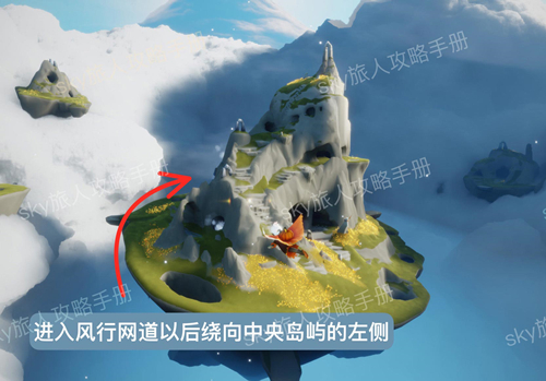 光遇低语者先祖复刻攻略