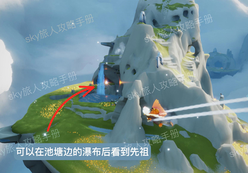 光遇低语者先祖复刻攻略