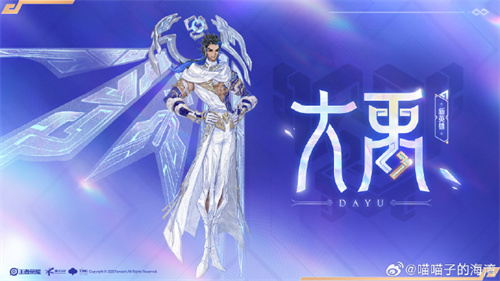 王者荣耀s42赛季什么时候开始