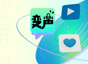 荣耀吃鸡变声器官方版