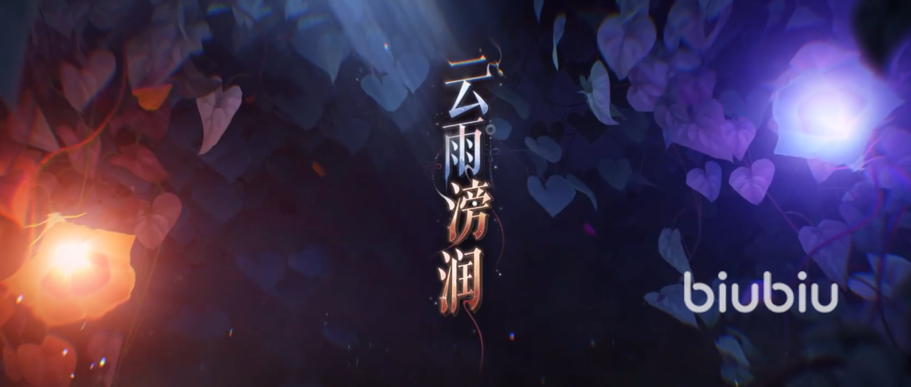 如鸢诸葛瑾怎么样 如鸢诸葛瑾技能强度解析