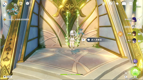 原神意识之舟所至之处通关攻略