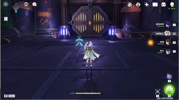 原神意识之舟所至之处通关攻略