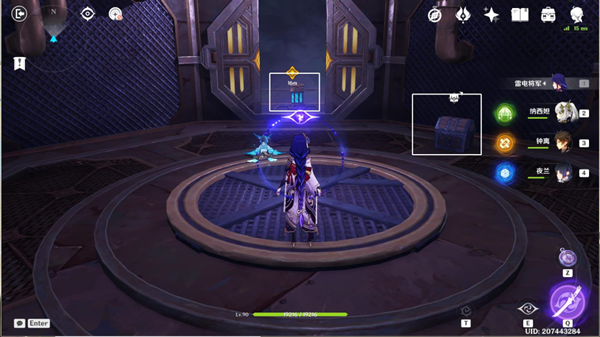 原神意识之舟所至之处通关攻略