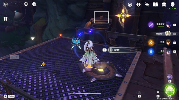 原神意识之舟所至之处通关攻略