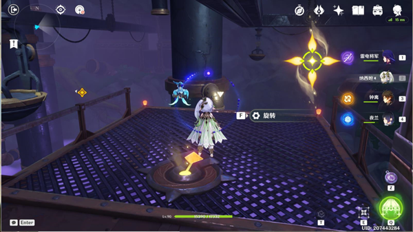 原神意识之舟所至之处通关攻略