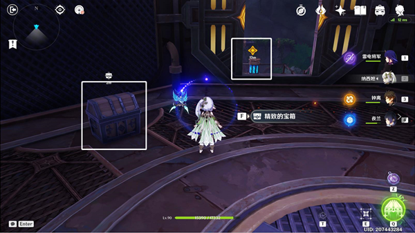 原神意识之舟所至之处通关攻略