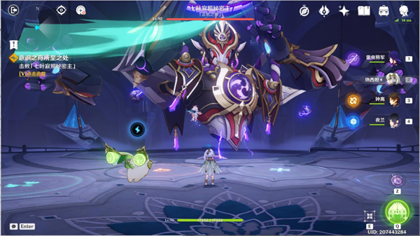 原神意识之舟所至之处通关攻略