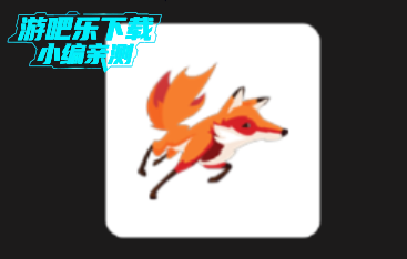 妖狐吧下载安卓最新版本2025