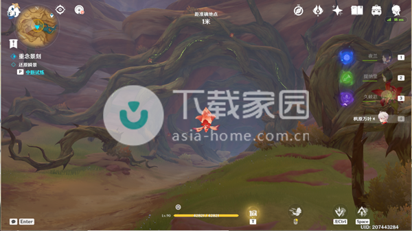 原神忆昔诸途巡历大全