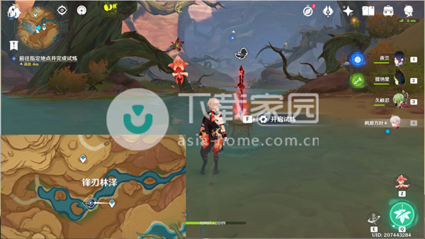 原神忆昔诸途巡历大全